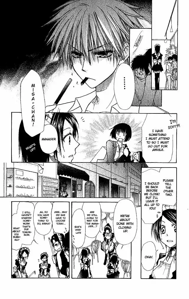 Kaichou Wa Maid-sama! Chapter 3 7